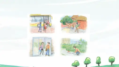 部编人教版三年级上册《口语交际：身边的“小事”》课件