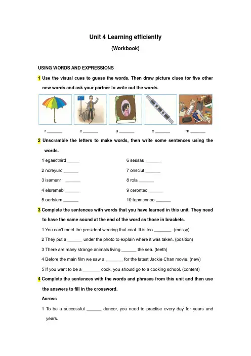 教材试题 Unit 4 (Workbook) Using Words and Expressions