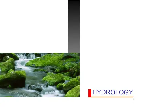 水文学第一章地球上水的性质与分布