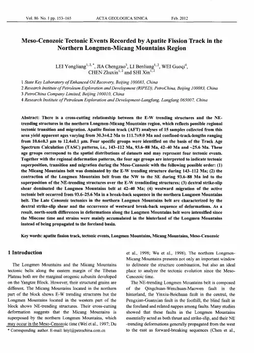 Meso-Cenozoic Tectonic Events Recorded by Apatite Fission Track in the Northern Longmen-Micang