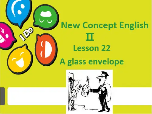 新概念英语第二册22课件_ppt