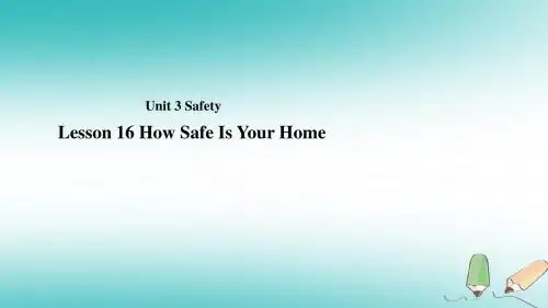九年级英语上册Unit3SafetyLesson16HowSafeIsYourHome课件(新版)冀教版