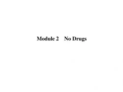 外研版高中英语book2module2