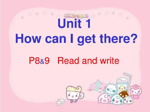 PEP小学英语六年级上册Unit1-Read-and-write