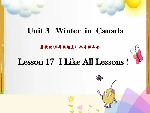 冀教版英语六年级上册《Lesson17》课件