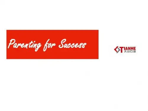 Tianhe Oil presentation -  (2)