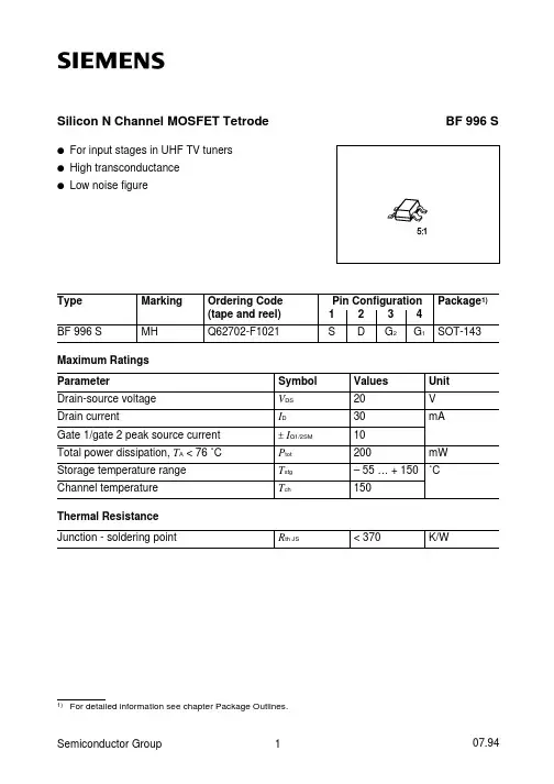 Q62702-F1021中文资料