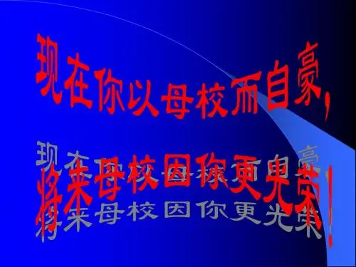 2.2.3映射