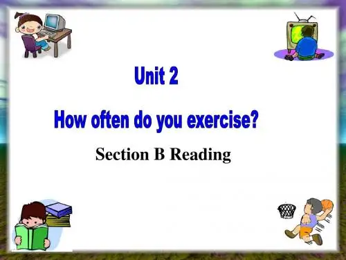 人教版八上unit2SectionB reading