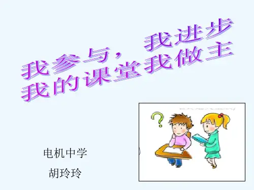 分式方程