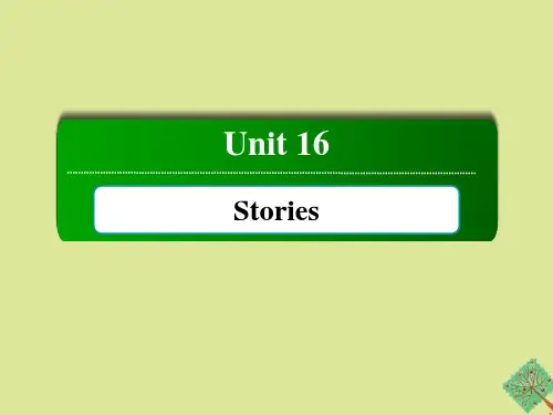 高中英语Unit16StoriesPeriodFiveLanguage  北师大版选修6