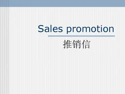 6.Sales_promotion