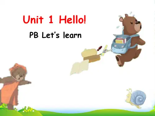 人教(PEP)三年级英语上册Unit1 Hello PartB Let's learn课件