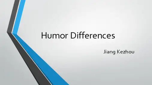 中西方幽默的差异(英文)