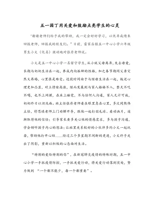 一个都不能少
