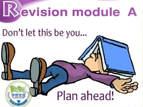2017-2018学年八年级英语外研版上册课件：Revision Module A (共31张PPT)