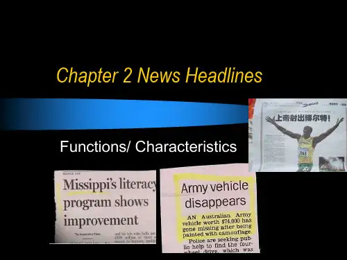 英美报刊选读chapter 2 News Headlines
