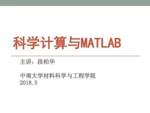 11-概率统计问题