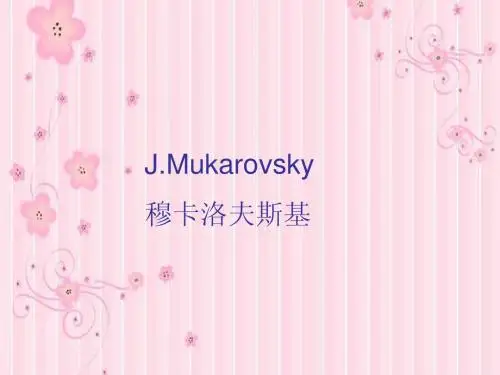 演示文稿1