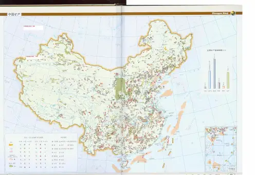 中国矿产分布图