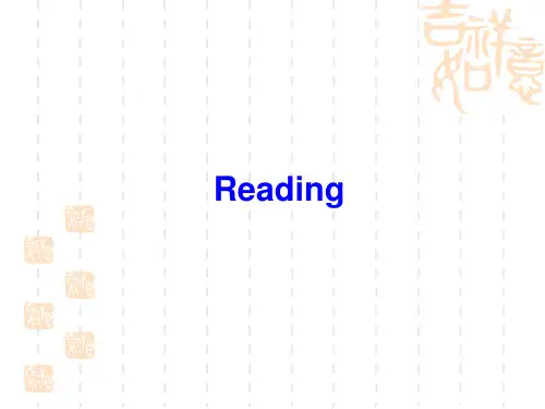 人教高一英语必修一 Unit3 Travel Journal-Reading
