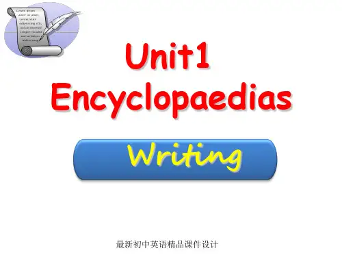 牛津深圳初中英语八年级英语上册 Unit 1 Encyclopaedias writing课件 