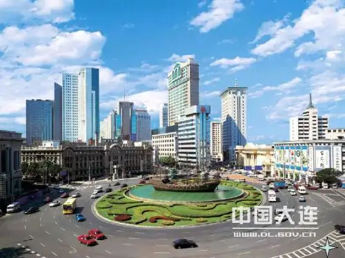 A happy journey of Dalian
