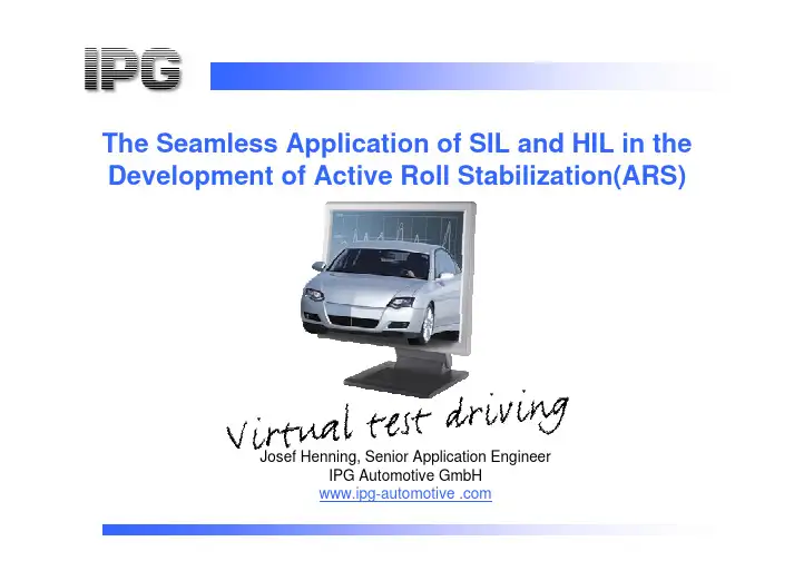 Seamless application of SiL and HiL in the development of active roll stabilization