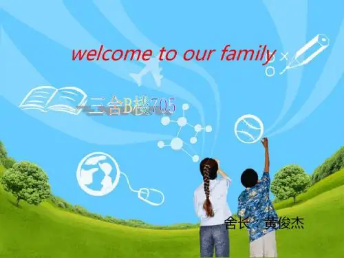 welcome to our family