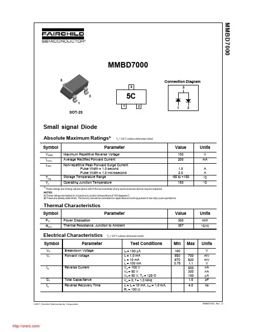 MMBD7000;MMBD7000_D87Z;中文规格书,Datasheet资料