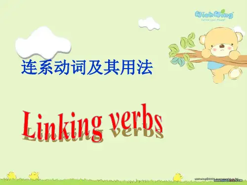 Module 7《linking verbs系动词》