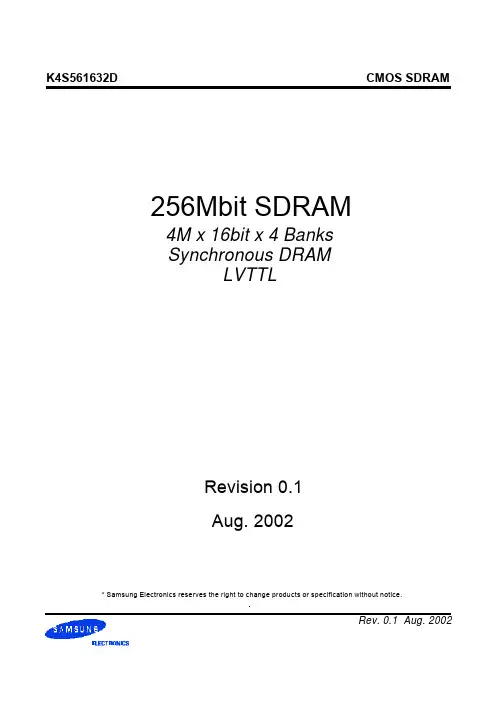 K4S561632D中文资料