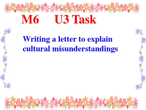 模块六第三单元Task writing a letter of apology about misunderstanding