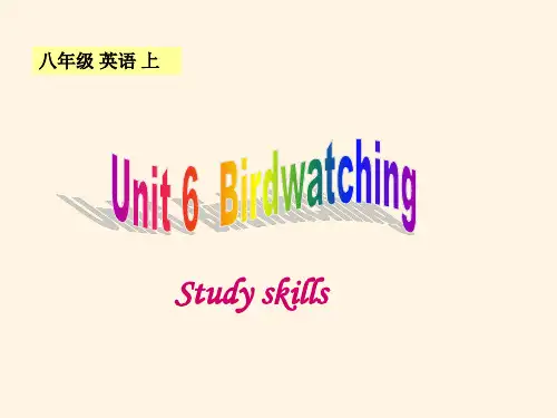 最新译林版八年级上册英语精品课件:-第六单元Study skills