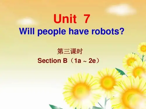 人教版新目标英语八年级上册：unit 7 第三课时  导学