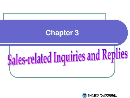 商务英语写作 chapter 3