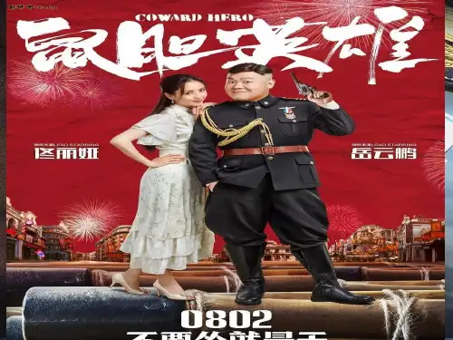 2020部本编中考语文文章标题含义与作用专项训练