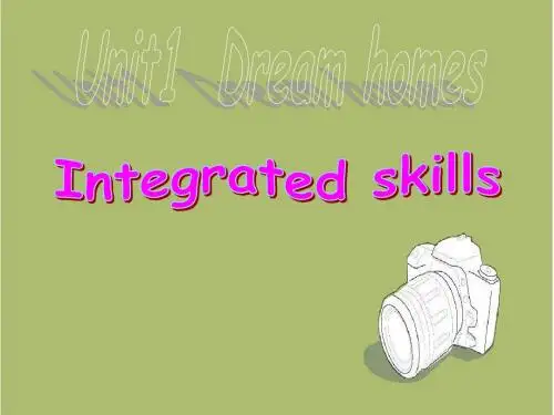 牛津译林版七年级下Unit 1 Integrated skills