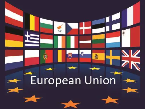 欧盟(European Union)英文介绍