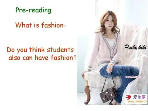 fashion in the cities