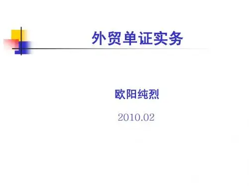 1 绪论