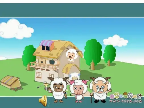 二年级下册找规律公开课
