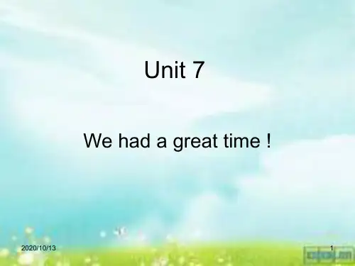 剑桥国际英语教程unit 7PPT课件