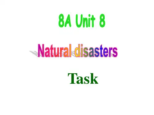 译林版英语八年级上册 8A Unit8 Task