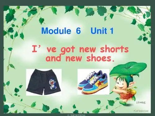 M6U1I’ve_got_new_shorts_and_new_shoes.