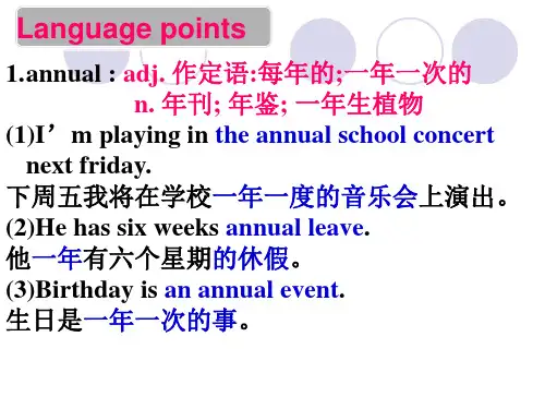 unit 3 under the sea language points