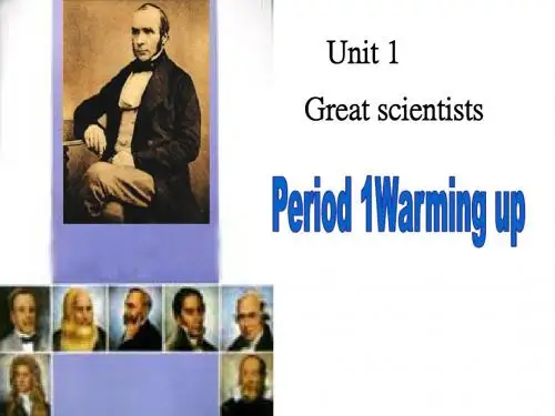 人教版英语必修五unit1+warming+up课件