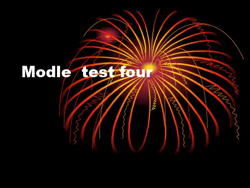 恩波大学英语六级作文翻译参考答案(Model test 4)2013年12月