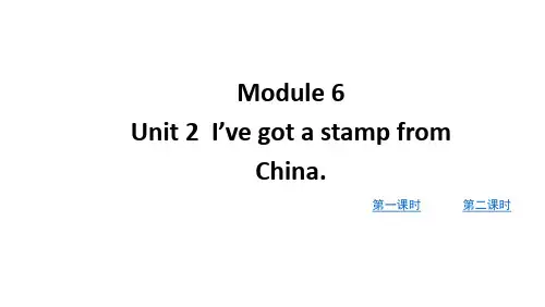 外研版六年级英语上册Module6 Unit2课件