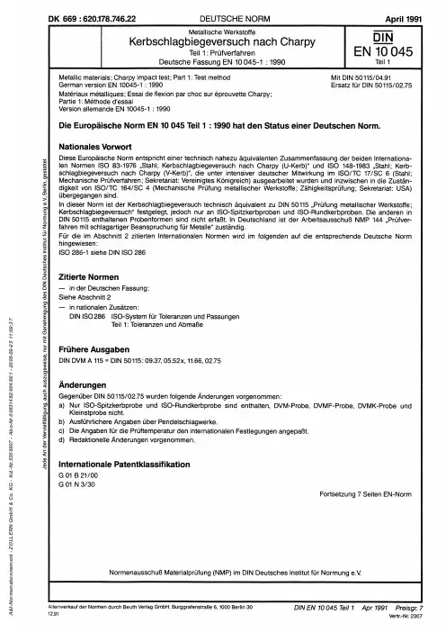EN 10045-1